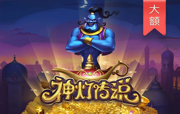千锦彩票娱乐平台app下载