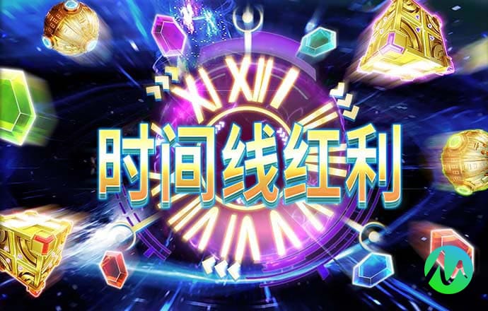 8455新葡萄娱乐场视频